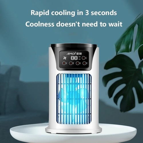 Speeds portable air - air, cooler