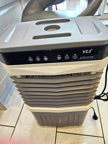 Vcj portable evaporative - vcj, air